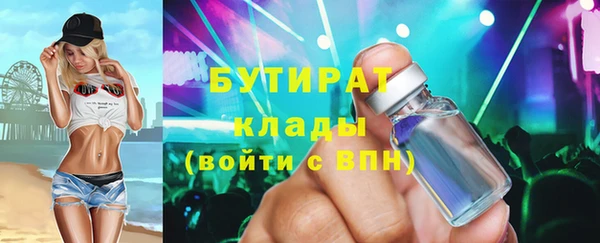 метадон Козловка