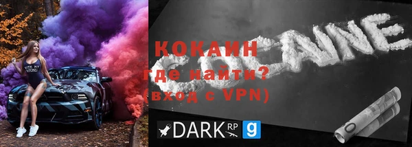 метадон Козловка