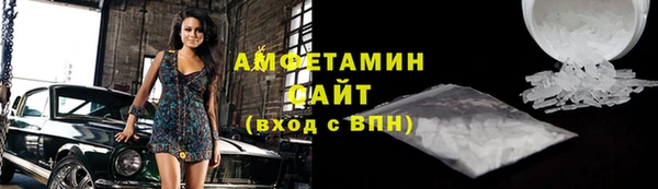 метадон Козловка