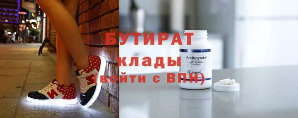 метадон Козловка