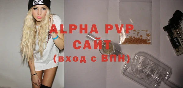 метадон Козловка
