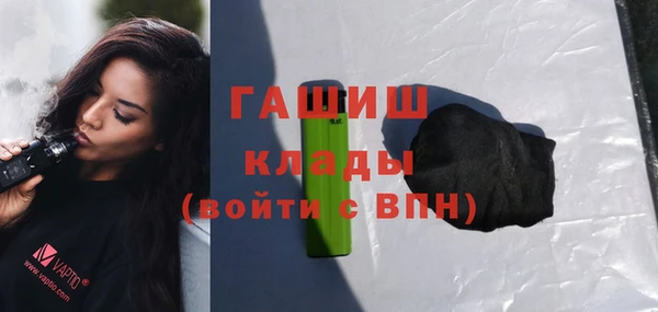 гидра Козельск