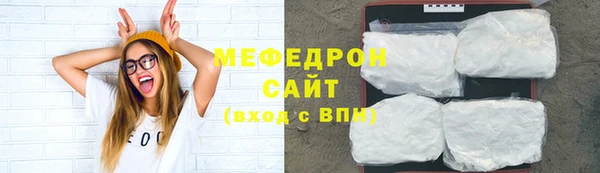 гидра Козельск