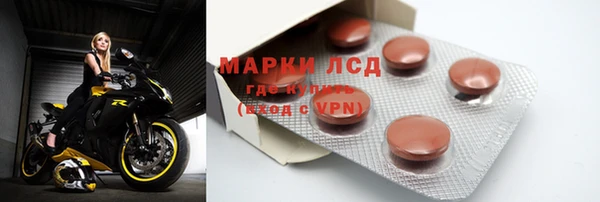 метадон Козловка