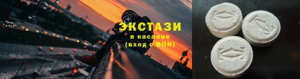 гидра Козельск