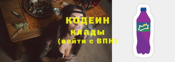Альфа ПВП Киреевск