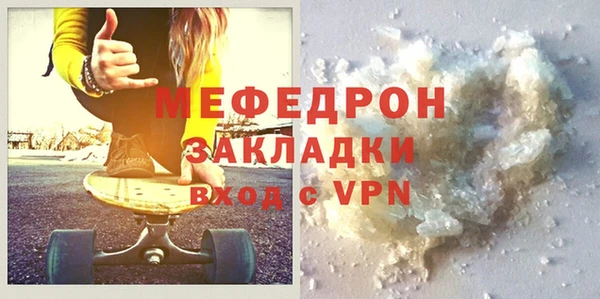 бутик Кодинск