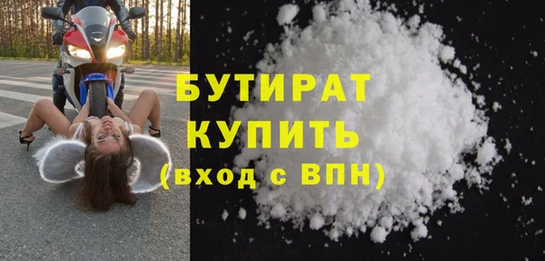 метадон Козловка