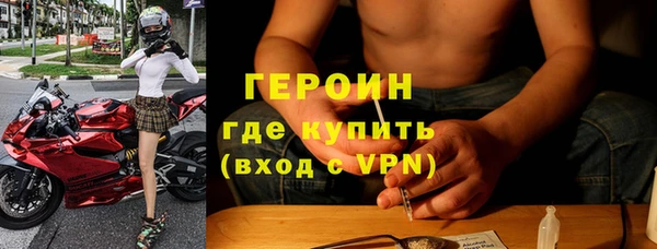 гидра Козельск