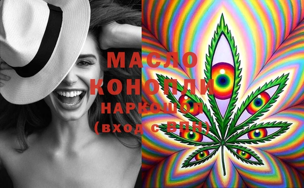метадон Козловка