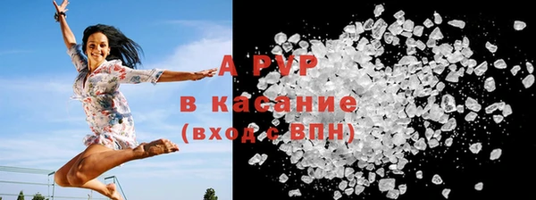 бутик Кодинск