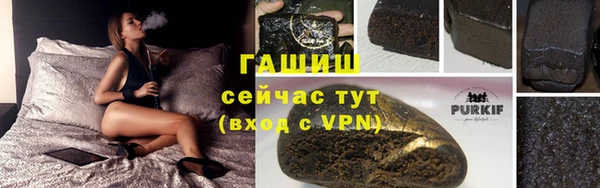 метадон Козловка