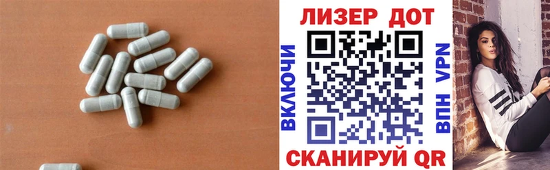 LSD-25 экстази ecstasy  Купить закладки  Орёл 