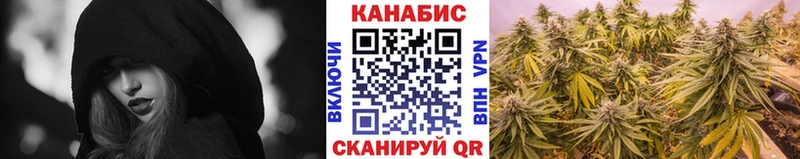 Марихуана Ganja  Купить закладки  Орёл 